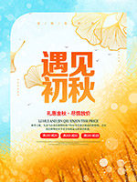 ���������溣��