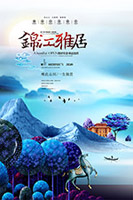 ����ʽ���ز�����