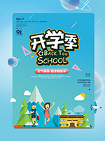 ��ѧ����������