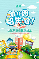 �׶�԰�＾��������