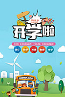 ��ѧ������