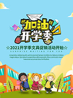 ��ѧ�����������