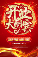 ��ҵ���������