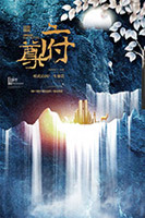 ɽˮ�������ز�����