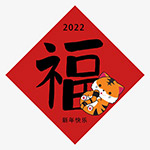 괺(ji)긣