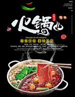 �����ʳ�Ļ�����