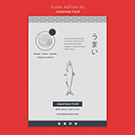 ��ʽ�����ֻ��Լ����