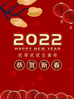 2022괺V