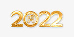 2022Ԫ
