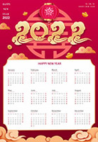 2022՚vģ