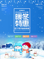 �������¹�溣��