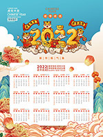 2022՚vģ