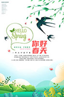 ������ú���