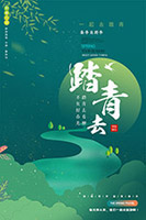 ����̤���溣��