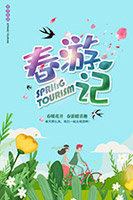 ���μǺ���