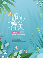 ���������ػݴ�������