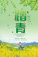 ����̤����