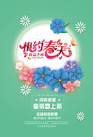 �������´�������