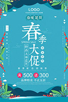 ������ٹ�溣��