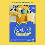 ������ɨ������