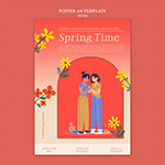 ����ʱ���ֻ溣��