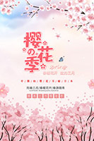 ӣ������溣��