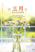 ����������պ���