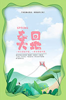 ���ش�ع�溣��