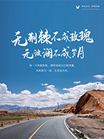 �簲��־��������