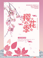 ӣ��������