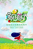 ���������溣��