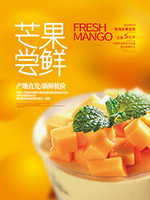 â��������Ʒ���