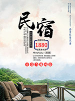 ���޻ع���Ȼ���