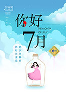 ����������պ���