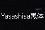 Yasashisa黑�w