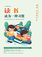 ���麣��psd