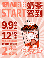 �̲�ݵ���Ʒ����