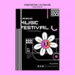 ���ֽں���ģ��