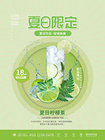 �����޶���Ʒ����