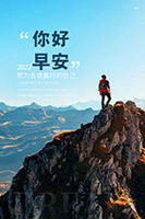 �簲��־��������