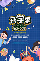 ��ѧ���ľߵ��������