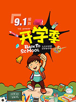 ��ѧ����溣��