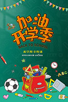 ���Ϳ�ѧ����������