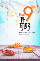 9������＾����