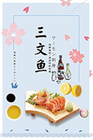 ��ʽ�����㺣��