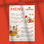 韩式餐厅菜单模板