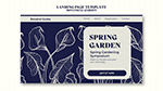 植物园网页模板