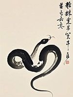  Chinese geomantic ink snake picture 2