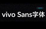 vivoSans