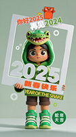 2025´옷ͨ(bo)